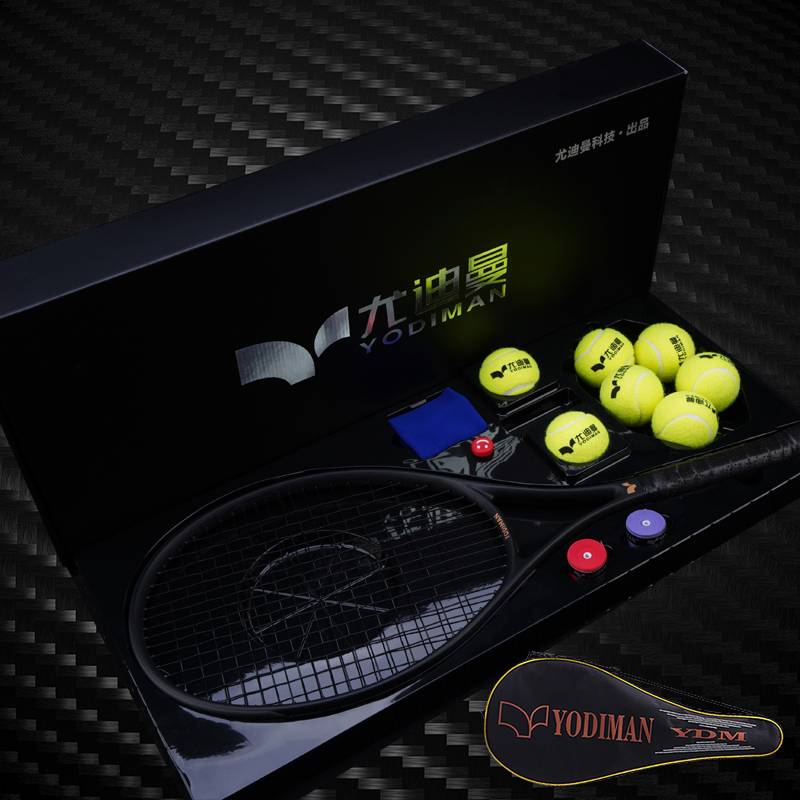 Ginger black tennis box for tennis set